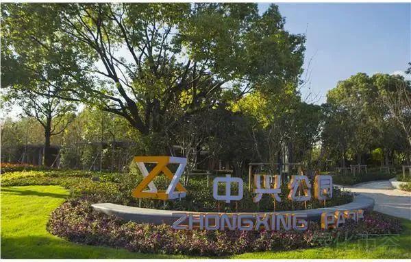 静安玺樾售楼处发布于内环黄金腹地镌刻理想居住范本(图30)