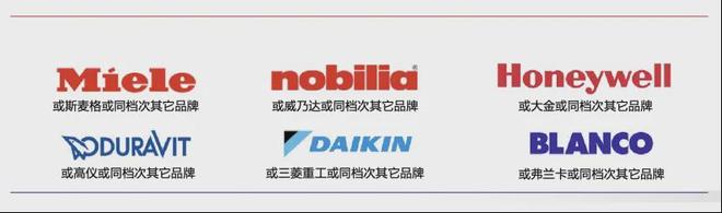 静安玺樾售楼处发布于内环黄金腹地镌刻理想居住范本(图25)