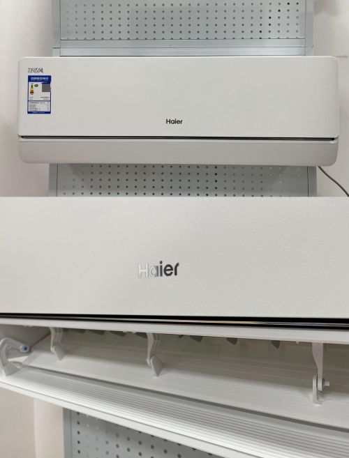 2025年客厅空调品牌推荐：带你看海尔净省电Plus的核心优势(图3)