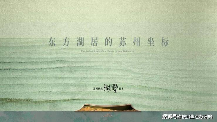 旭辉鸿湖上首页网站-旭辉鸿湖上售楼处电话-楼盘详情-交房时间-地址-最新房价户型图-小区环境-楼盘详情-交房时间-周边配套-售楼处电话