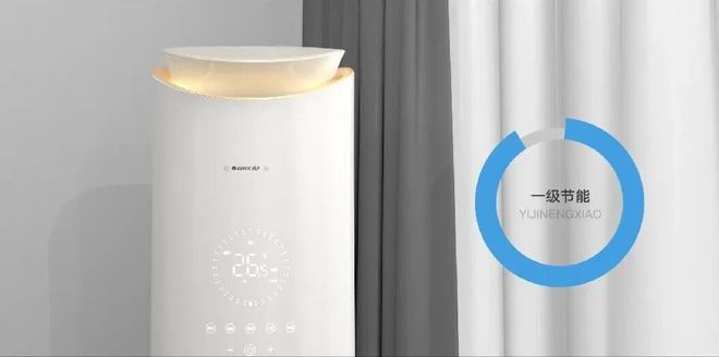 国际领先“中国造”靠的是硬核创新(图5)