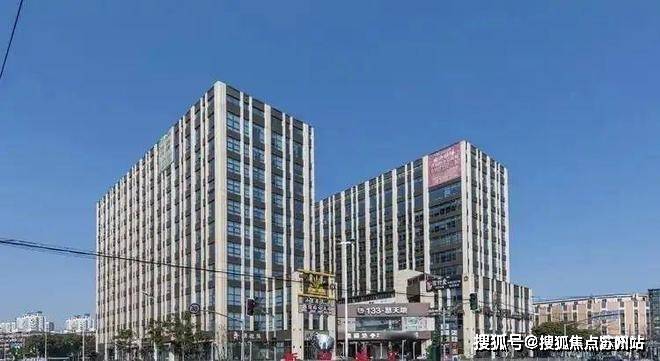 133世界广场(售楼处)首页-133世界广场销售中心-环境-户型-价格-地址-楼盘详情-配套-电话-交房时间-配套-电话-交房时间