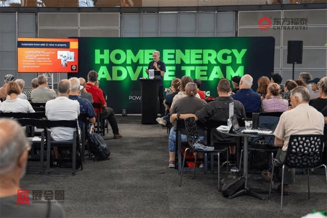 2026年澳大利亚悉尼新能源电动车及充电桩展FCL(图20)