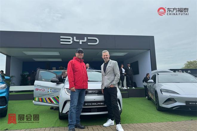 2026年澳大利亚悉尼新能源电动车及充电桩展FCL(图22)