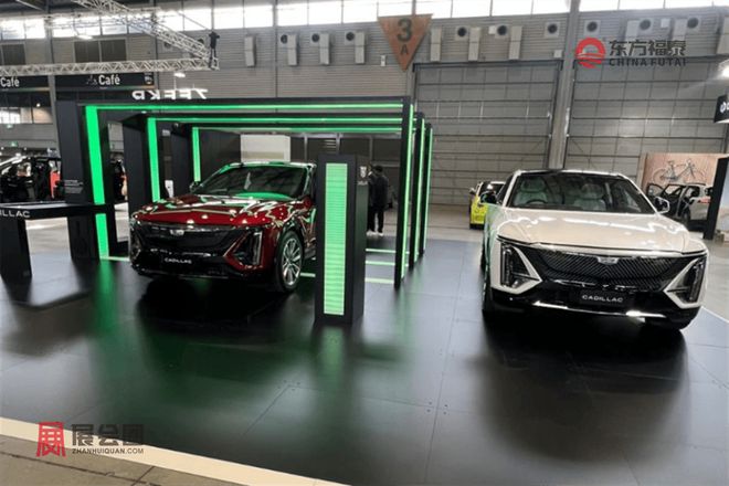 2026年澳大利亚悉尼新能源电动车及充电桩展FCL(图28)