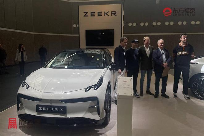 2026年澳大利亚悉尼新能源电动车及充电桩展FCL(图27)