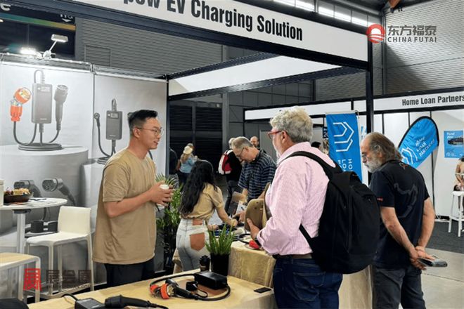 2026年澳大利亚悉尼新能源电动车及充电桩展FCL(图33)