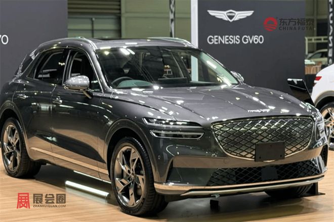 2026年澳大利亚悉尼新能源电动车及充电桩展FCL(图34)