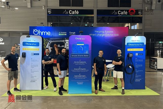 2026年澳大利亚悉尼新能源电动车及充电桩展FCL(图35)
