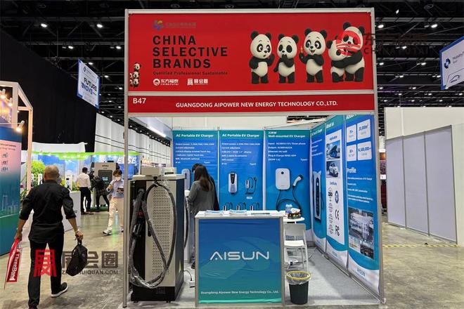 2026年泰国曼谷智能网联及自动驾驶展览会MTAsia2026(图2)