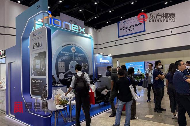 2026年泰国曼谷智能网联及自动驾驶展览会MTAsia2026(图7)