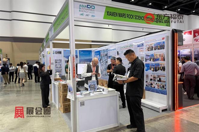 2026年泰国曼谷智能网联及自动驾驶展览会MTAsia2026(图14)