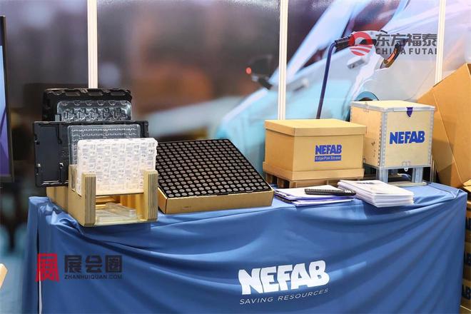 2026年泰国曼谷智能网联及自动驾驶展览会MTAsia2026(图29)