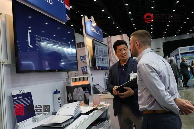 2026年泰国曼谷智能网联及自动驾驶展览会MTAsia2026(图32)