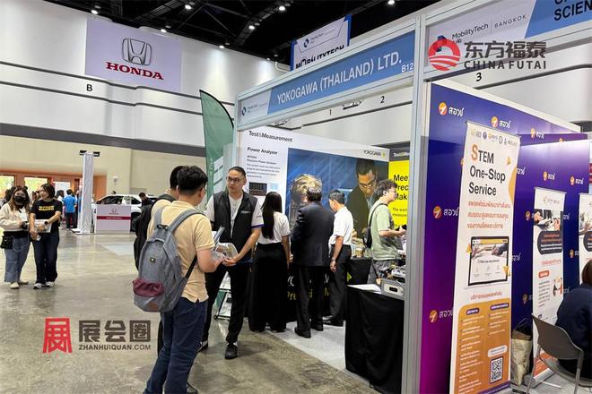 2026年泰国曼谷智能网联及自动驾驶展览会MTAsia2026(图35)