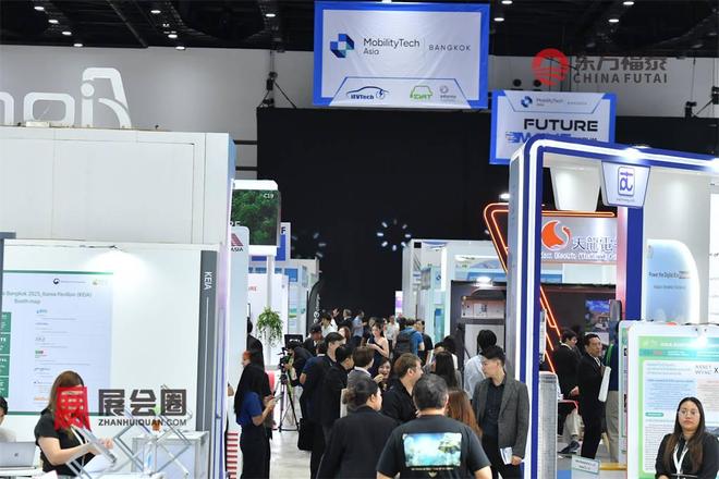2026年泰国曼谷智能网联及自动驾驶展览会MTAsia2026(图27)
