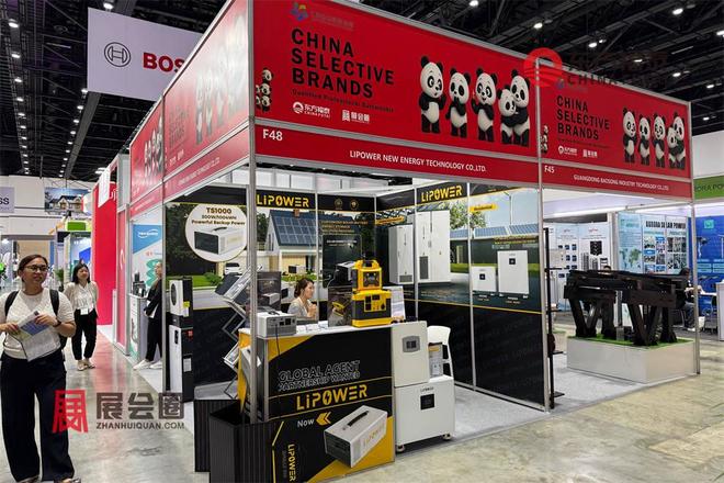 2026年泰国曼谷智能网联及自动驾驶展览会MTAsia2026(图31)