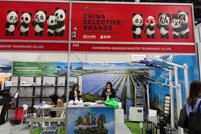 2026年泰国曼谷智能网联及自动驾驶展览会MTAsia2026(图44)