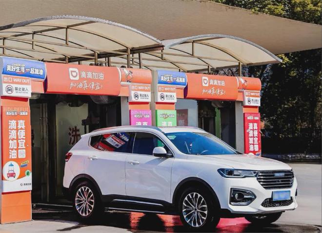 根治车内异味老司机坦言：冬季开窗加洗车就够了(图6)