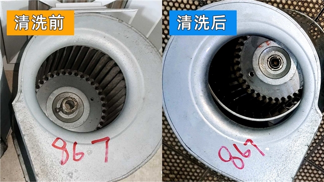 深圳二院空调清肺行动收官时链科技获院方致信赞誉(图4)