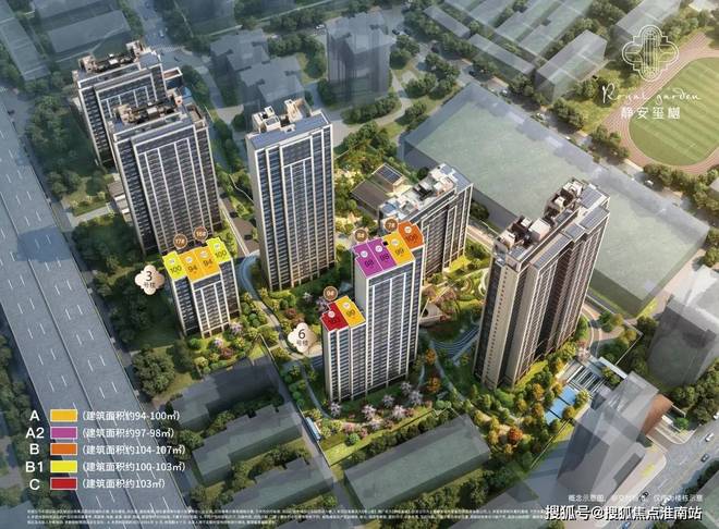 热搜好房！上海静安静安玺樾售楼处发布：营销中心！