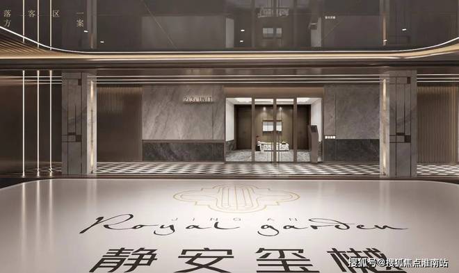 热搜好房！上海静安静安玺樾售楼处发布：营销中心！(图2)