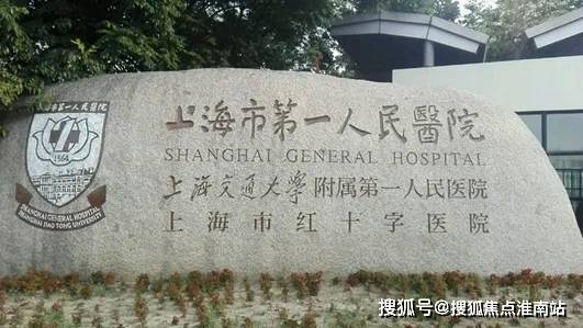 热搜好房！上海静安静安玺樾售楼处发布：营销中心！(图21)