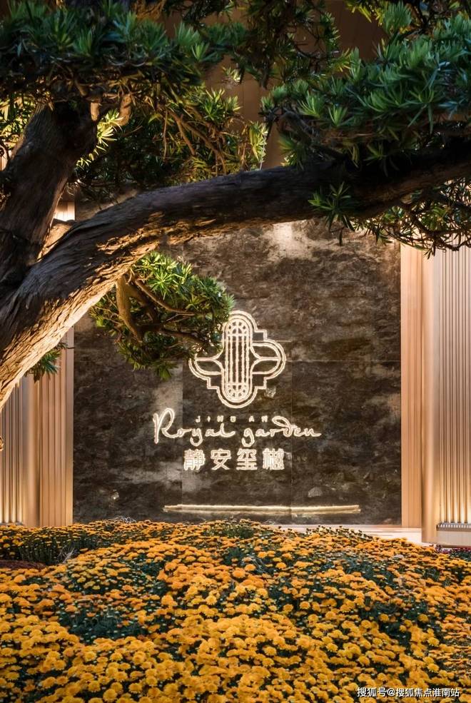 热搜好房！上海静安静安玺樾售楼处发布：营销中心！(图9)