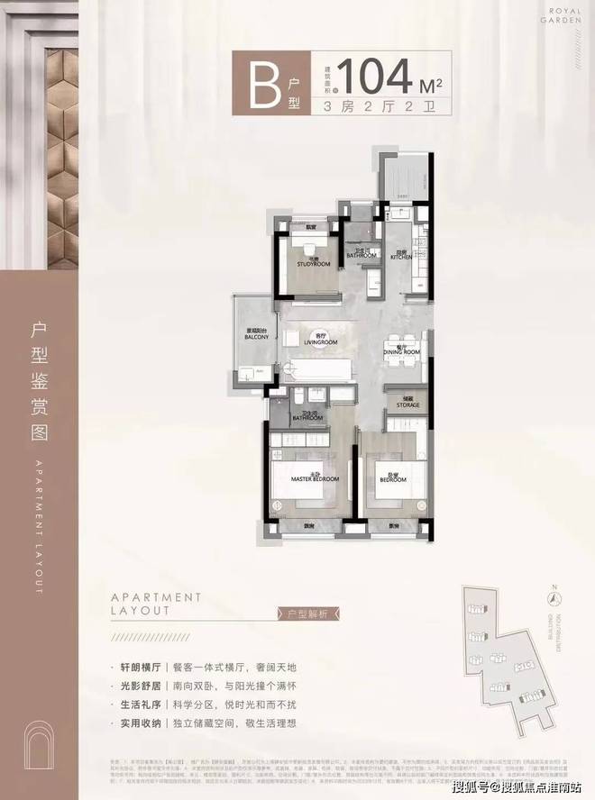 热搜好房！上海静安静安玺樾售楼处发布：营销中心！(图11)