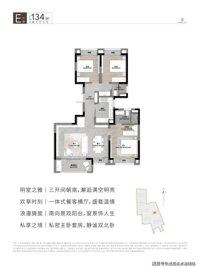 热搜好房！上海静安静安玺樾售楼处发布：营销中心！(图13)