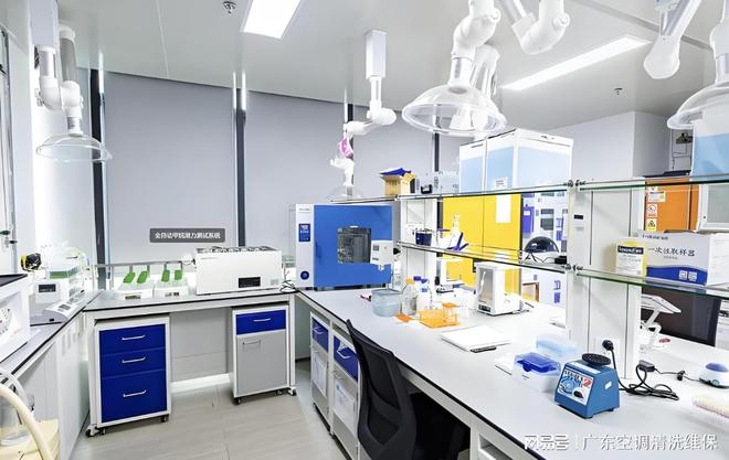 洁净车间清洗选哪家(图2)