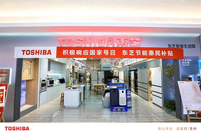 峰鼎汇：管理提效、流量拓界、品类协同激活专卖店新增长