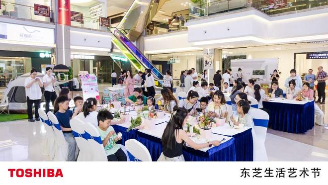 峰鼎汇：管理提效、流量拓界、品类协同激活专卖店新增长(图3)