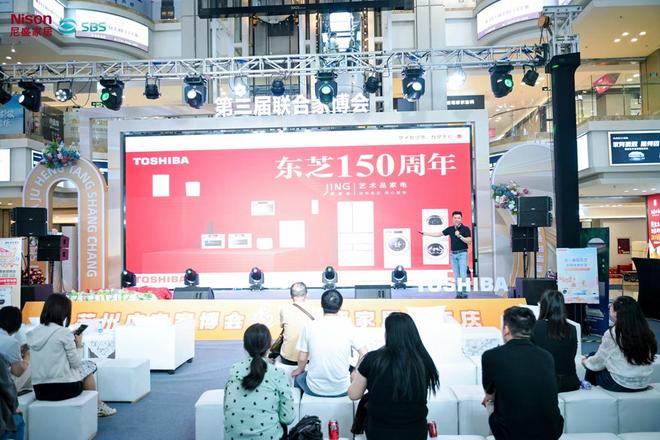 峰鼎汇：管理提效、流量拓界、品类协同激活专卖店新增长(图5)