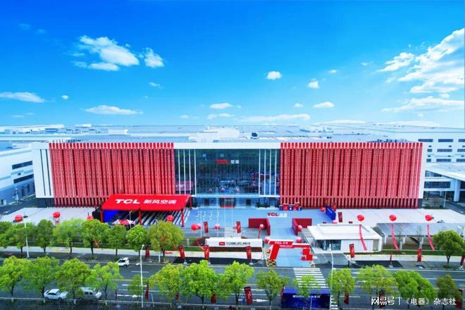 寒潮催化需求升级TCL家庭中央空调以“健康舒适+AI”重构行业价值坐标系(图7)