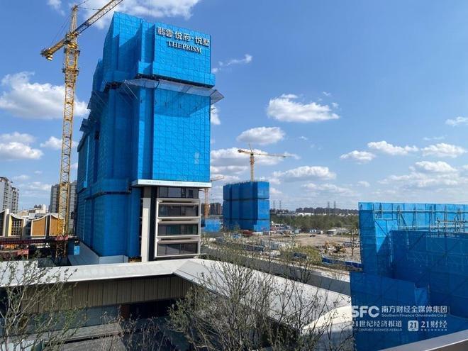 聚焦保利虹桥和著售楼处发布：保利虹桥和著-上海房天下(图10)