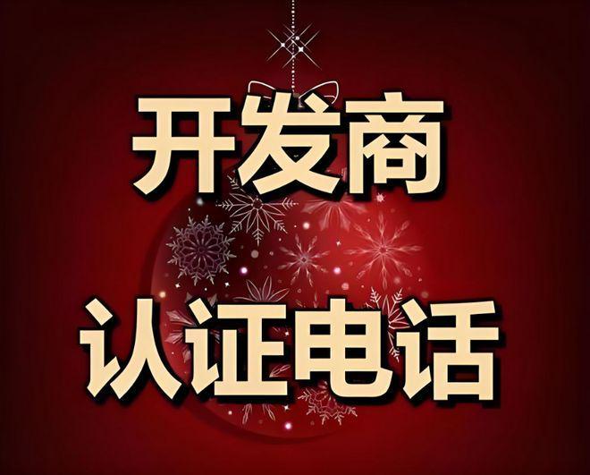 聚焦保利虹桥和著售楼处发布：保利虹桥和著-上海房天下