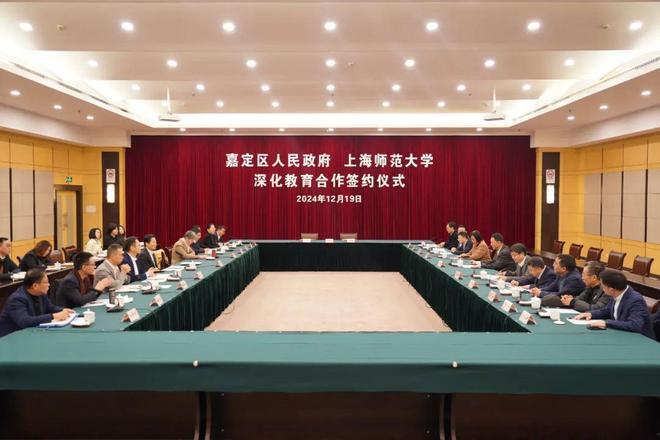 聚焦保利虹桥和著售楼处发布：保利虹桥和著-上海房天下(图8)