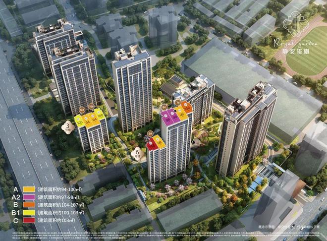 ：一文读懂静安玺樾优缺点!分析一下静安玺樾值得买吗？