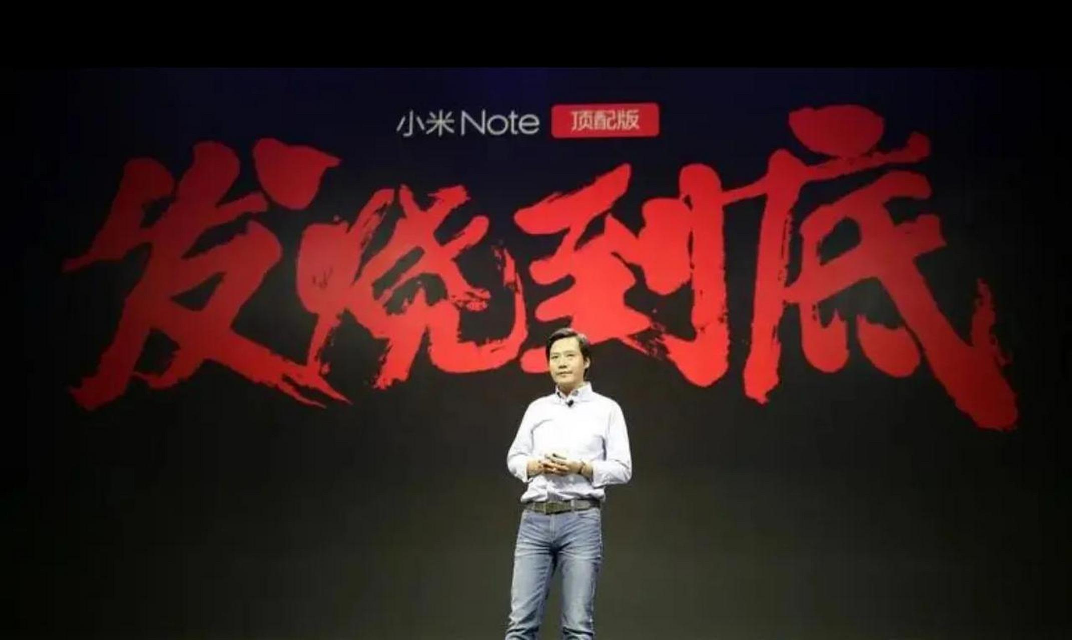 雷军又被质疑！小米空调10年包修承诺炸屏网友拆穿套路