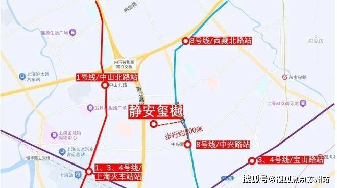 静安玺樾(2025年静安玺樾)首页网站-楼盘详情-户型配套(图10)