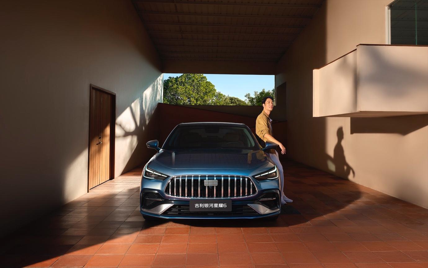 从购车到养车全周期688万元起的吉利银河星耀6帮你省到家(图3)