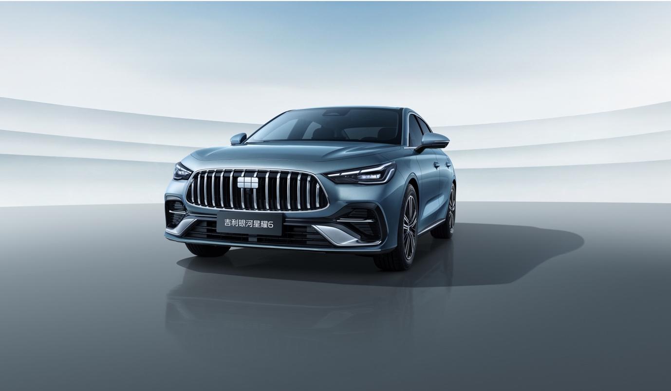 从购车到养车全周期688万元起的吉利银河星耀6帮你省到家(图4)