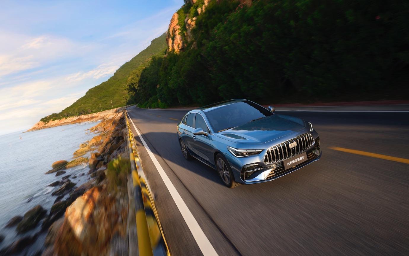 从购车到养车全周期688万元起的吉利银河星耀6帮你省到家(图8)