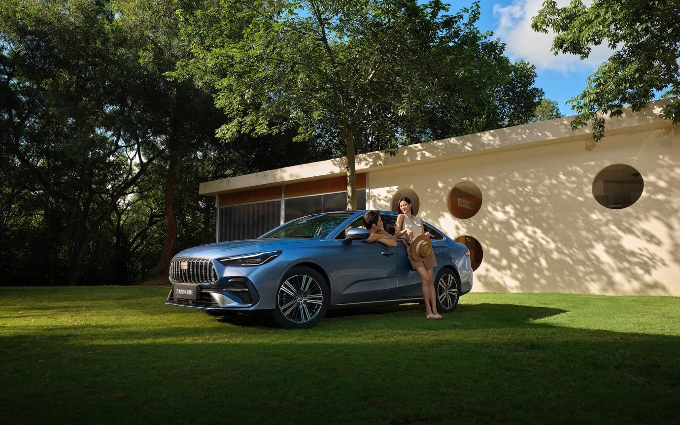 从购车到养车全周期688万元起的吉利银河星耀6帮你省到家(图9)