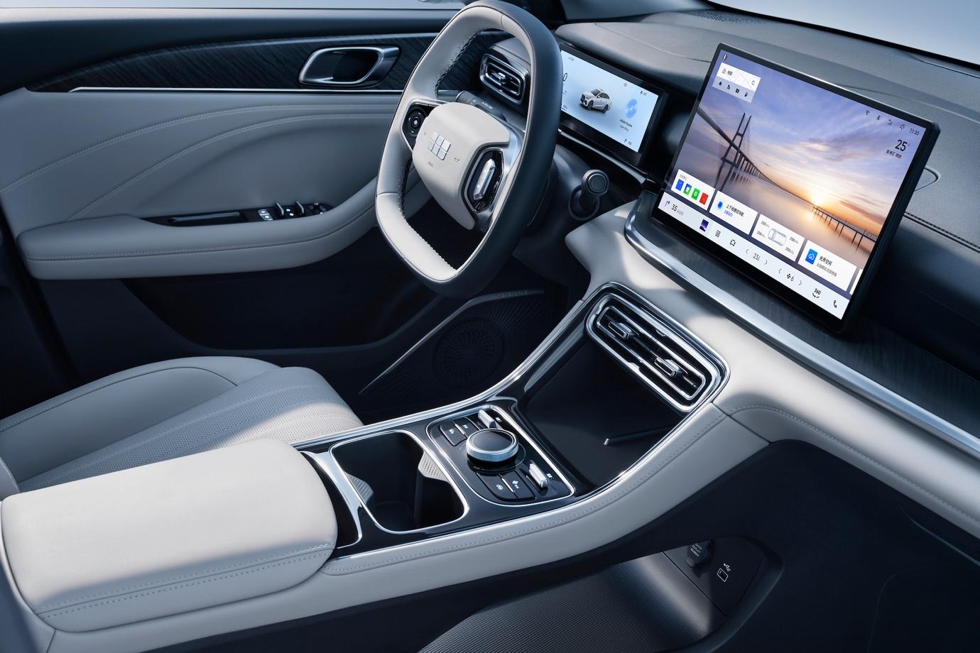 从购车到养车全周期688万元起的吉利银河星耀6帮你省到家(图17)