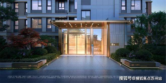 招商云澜湾-招商云澜湾(2025最新)楼盘详情-房价-户型-周边配套-交房时间-小区环境-售楼处位置(图11)