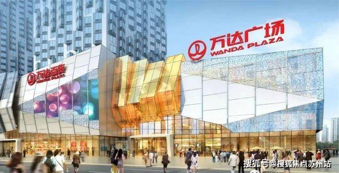 招商云澜湾-招商云澜湾(2025最新)楼盘详情-房价-户型-周边配套-交房时间-小区环境-售楼处位置(图24)