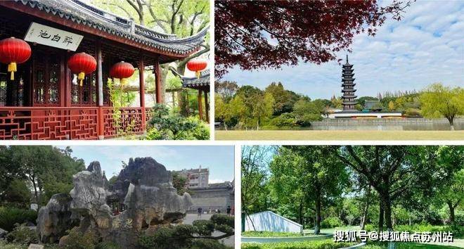 招商云澜湾-招商云澜湾(2025最新)楼盘详情-房价-户型-周边配套-交房时间-小区环境-售楼处位置(图26)