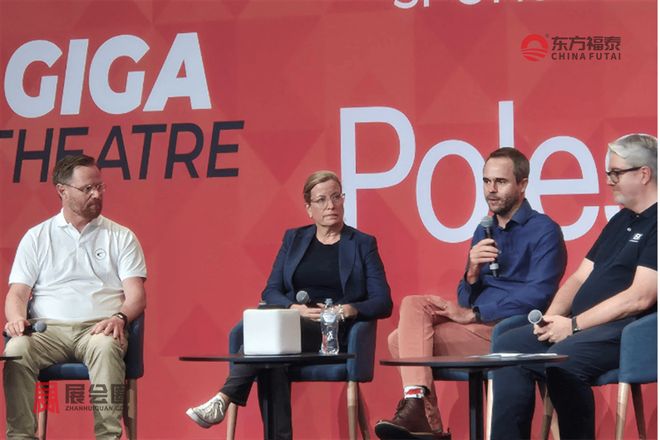 2026年澳大利亚智能网联及自动驾驶展FCLAU2026(图13)